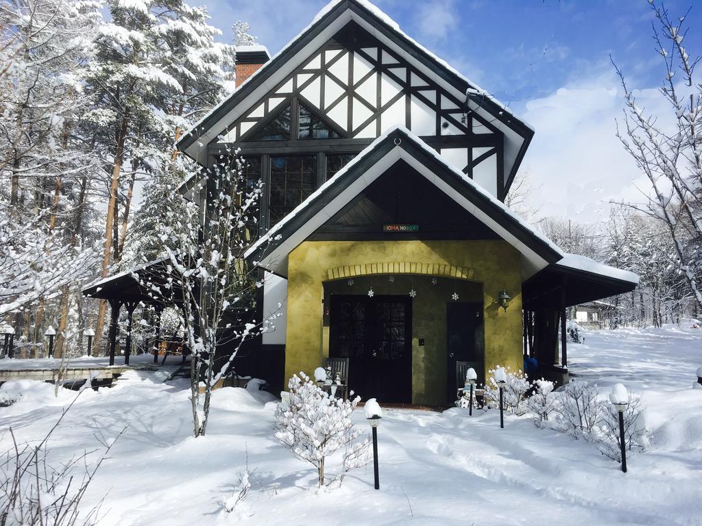 ノマの森 Nomanomori B&B Тіно Екстер'єр фото
